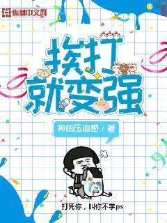 我在游戲王里不當人