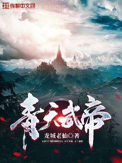 瀆神