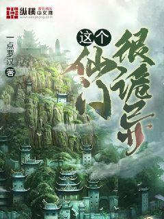 不知阿姐是男主