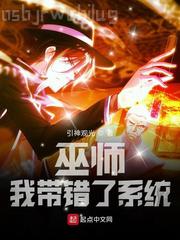 星辰盡頭