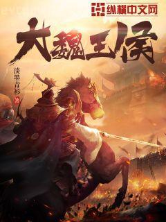 無限世界交流群