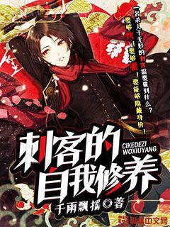 離婚后在前夫的懷里撒個(gè)嬌云蘇許洲遠(yuǎn)