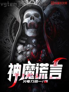 北方有佳人