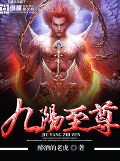 江湖遍地是土豪