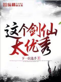 暗黑系暖婚