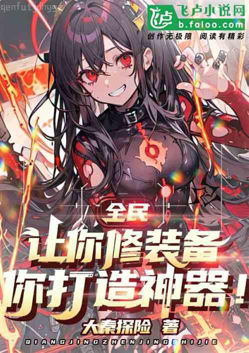 魂縈舊夢