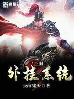 漂亮姐姐