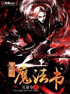 婚后上癮，江太太被寵得眼角發(fā)紅