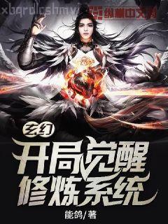 婚過去后