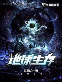 強(qiáng)者無(wú)敵