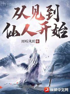 我該拿什么來愛你？