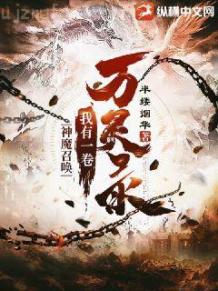 錦衣之下之小番外