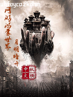 一路走來一路讀