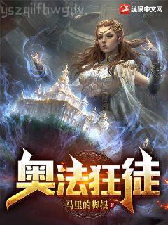娘娘她不想再努力了