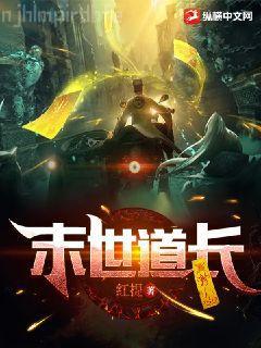 快穿之路過