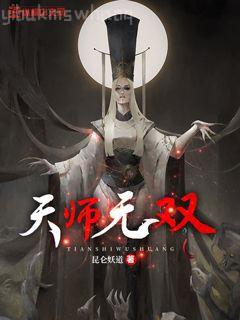 偷心盜愛