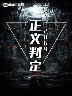 我成了共享男友