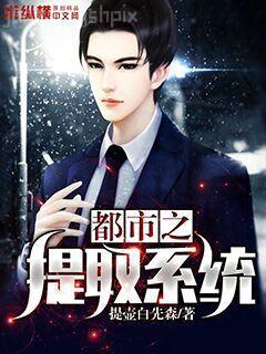 我的人生模擬器