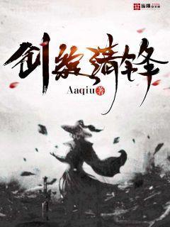 無(wú)人救我