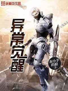 全糖去冰[娛樂圈]