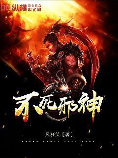 仕途升遷：漂亮女領導