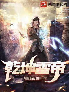 美型妖精大混戰·原來風也是溫暖的