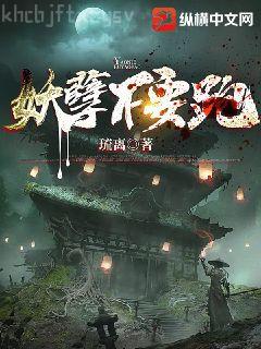 網(wǎng)游之絕對巔峰