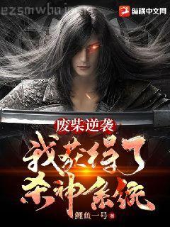 蘇念蘇妍