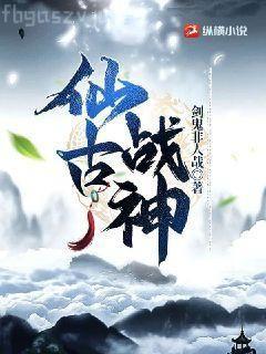 天下第一丁