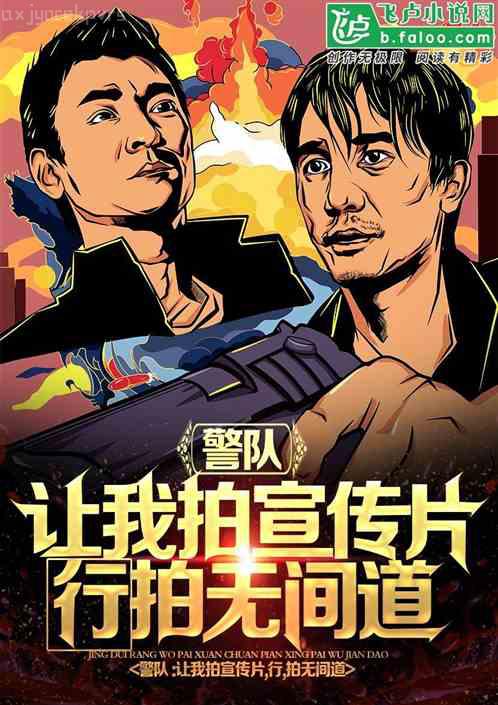 全民學霸