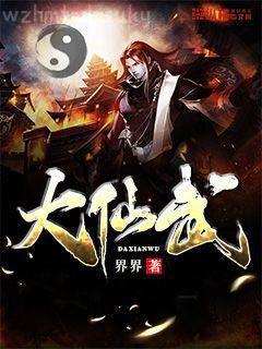 虐文女配不想死［穿書］