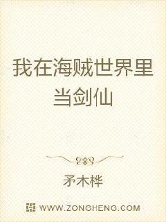 娛樂圈之這對CP我鎖了