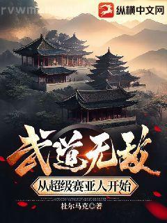 我的女兒洛天依