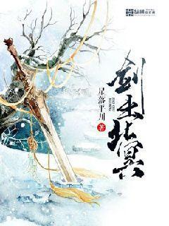 第一狂妃：絕色邪王寵妻無度