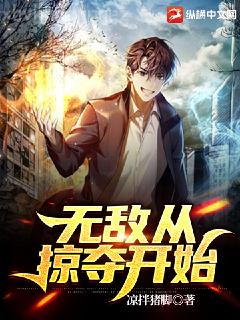 嬌嬌王妃駕到撩撥王爺臉紅心跳