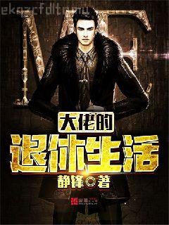 這些妖怪怎么都有血條