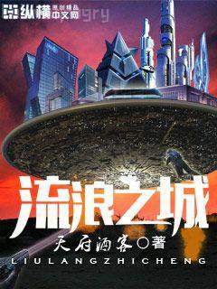 我老婆是重生的看