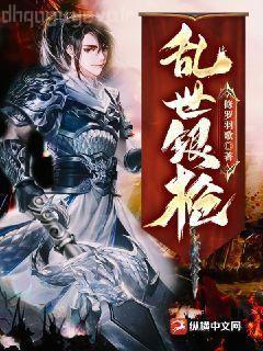 從契約精靈開始