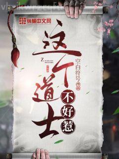 穿書之綠茶她香且軟