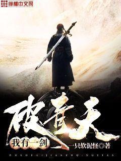 云深不知處