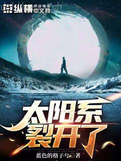 愿逐月華流照君