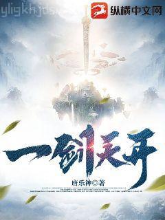 白色橄欖樹(完結)