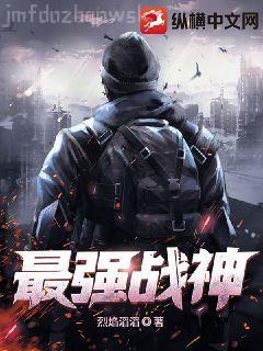 我見青山多嫵媚