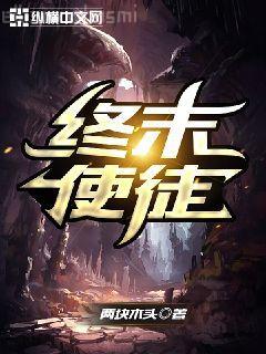 我本瘋狂