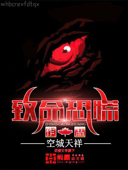 我師門全是男頻男主