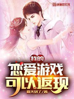 七國亂世之政道天下