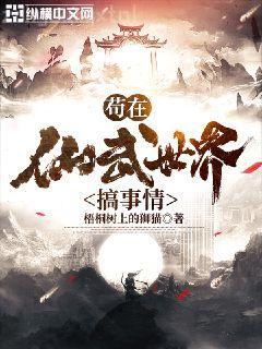 維多利亞的秘密