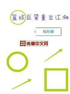 玄天武神