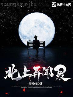 重生之人渣反派自救系統(tǒng)