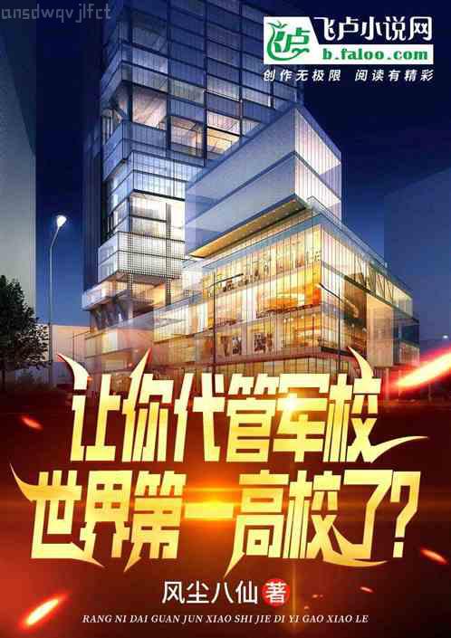 極限速度